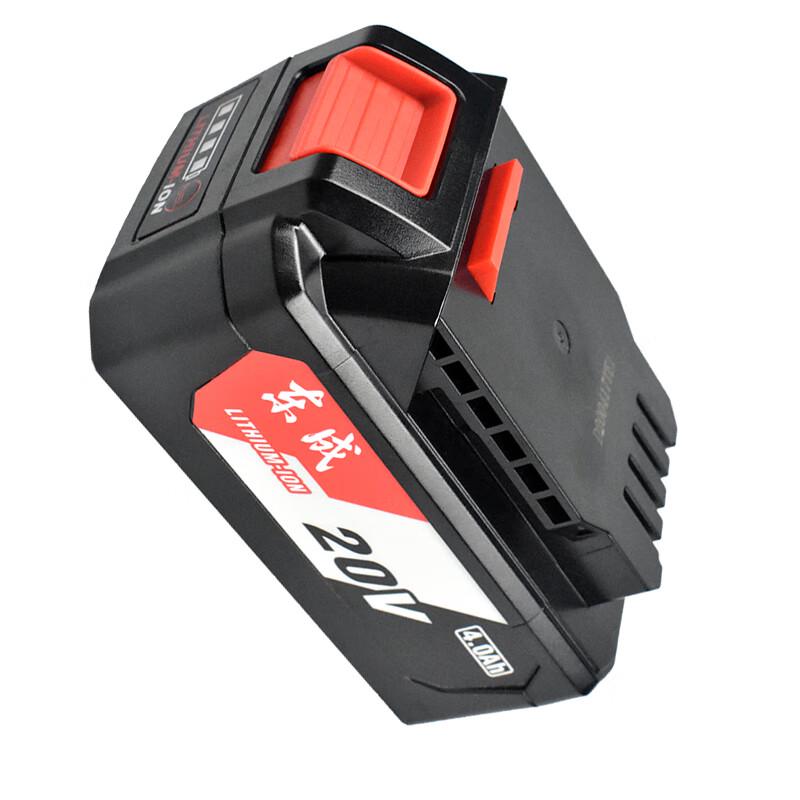 Dongcheng 20V Lithium Battery Pack