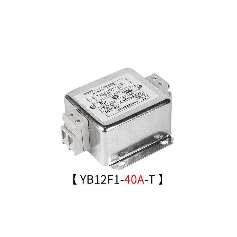 Yan Bi Xin YB12F1-40A-T Power Filter