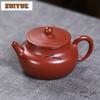 150ml Vintage Yixing Purple Clay Teapots Handmade Ming De Pot Raw Ore Zhu Mud Tea Soaking Kettle Zisha Tea Set For Tea Craft