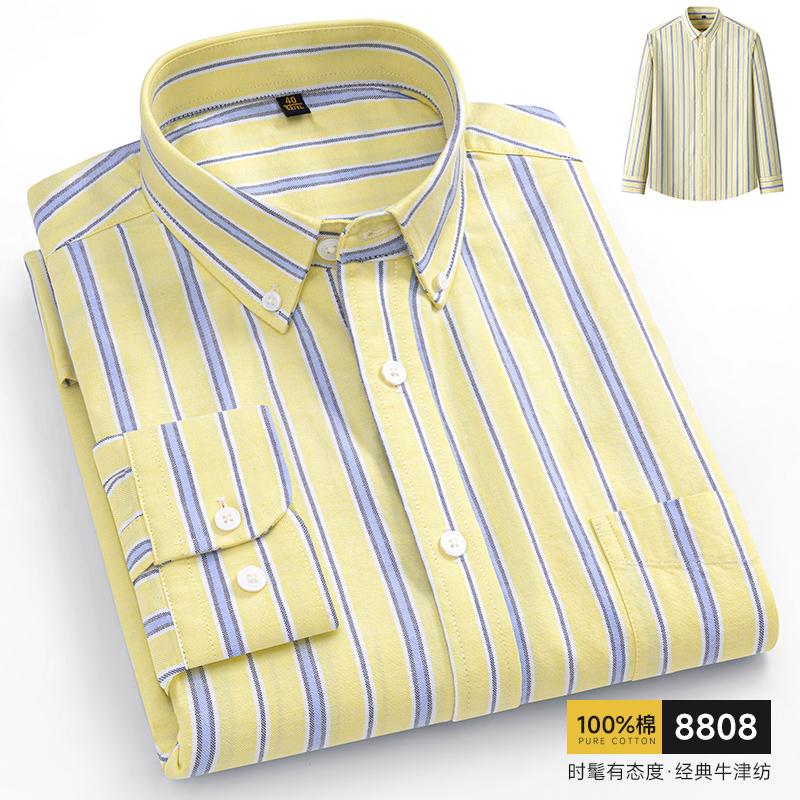 Neue Herrenhemden aus 100% reiner Baumwolle Langarm Businesshemden Männlich Slim Soziales Geschäft Bluse Unifarben Oxford Weißes Hemd 7XL 8XL