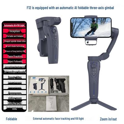 F12 Faltbarer 3-Achsen-Gimbal mit KI-Gesichtserkennung
