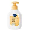 Kids Amino Acid Shampoo