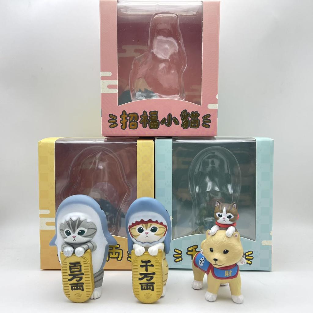 Mofusand Glückskatze Actionfigur Niedliche Schlafzimmerdekoration Kawaii Anime Figur Kinderspielzeug Mädchen Überraschung Überraschungsgeschenke Souvenir