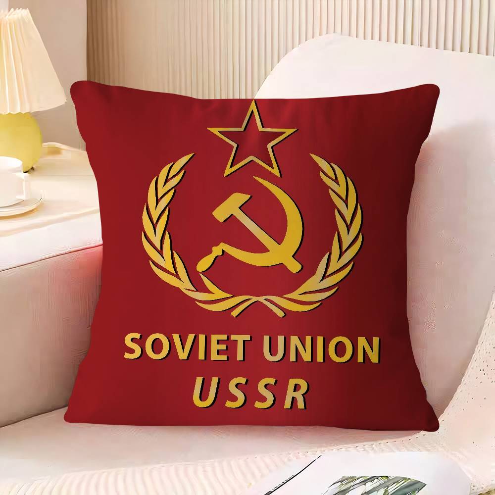 CCCP USSR Soviet Maple Design Cushion Cover Happy Autumn Harvest Decor Holiday Decorati Pillow Cover