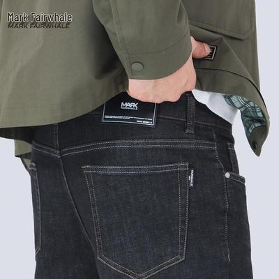Men's Four-Way Stretch Washed Denim Jeans