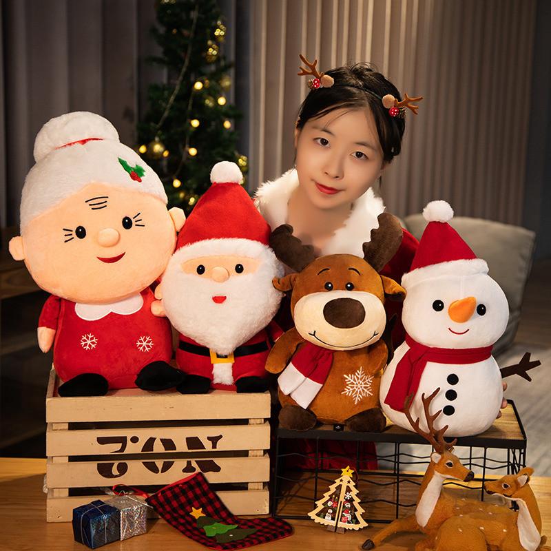Santa Granny Claus Christmas Tree Plush Toy Stuffed Doll Decoration Kids Gift