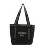 Large Capacity Canvas Tote Bag For Women 2024 Spring New Stylish Letter Design