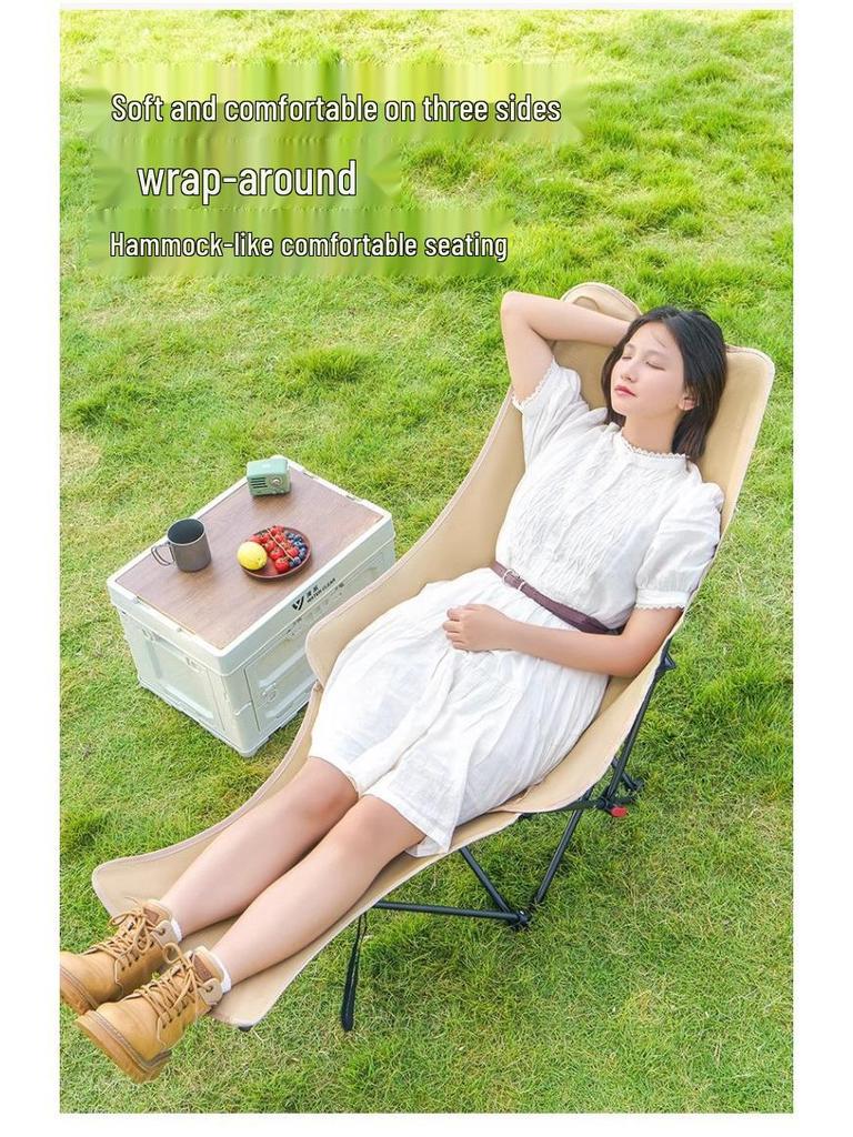 Adjustable Outdoor Folding Recliner Chair with Leg Rest – Four-Speed Moon Chair