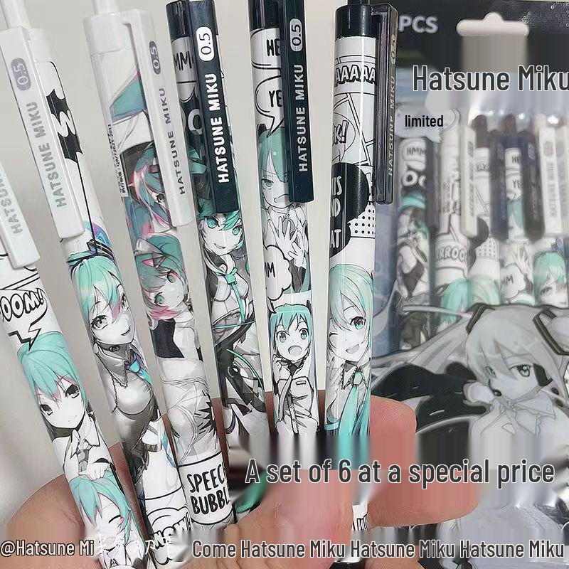 Hatsune Miku Manga-Style Cute Neutral Press Pen - Ideal for Students
