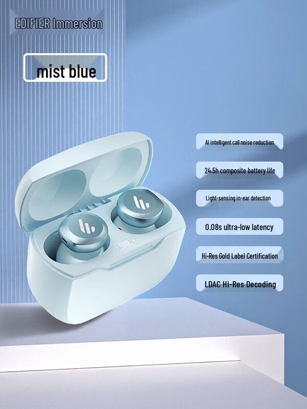 

Edifier TWS5 PRO True Wireless Noise-Cancelling Earbuds