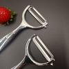 Multifunctional Peeler Zinc Alloy Wide Peeler Hole Design Pear Skin Peeler Kitchen Tools With Sawtooth And Blade Mouth Camping