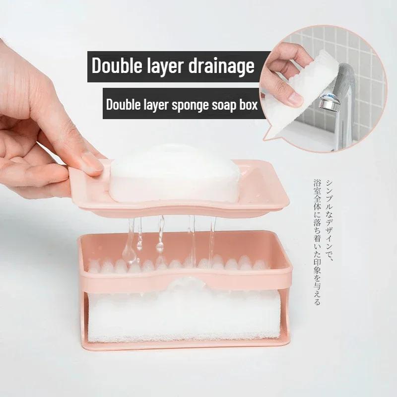 Bathroom Tools Double Layered Covered Drain Sponge Soap Box Grid Drain Soap Box Bathroom Household Kitchen Accessories Tools