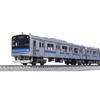 KATO N Gauge 205 Series 3100 Sengen Line 4-Car Train Set 1 Pantograph Model 10-2102 Electric Train Model