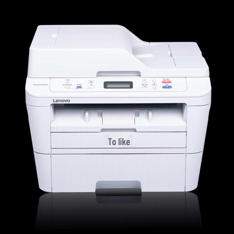 Lenovo M3070DNA A4 Multi-function Laser Printer CN Plug (adapter Included)