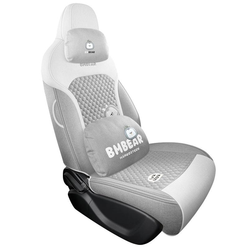 Geely Star Wish Cartoon Linen Seat Covers, Full-Coverage, All-Season Breathable Cushions for UP-Specific Cars