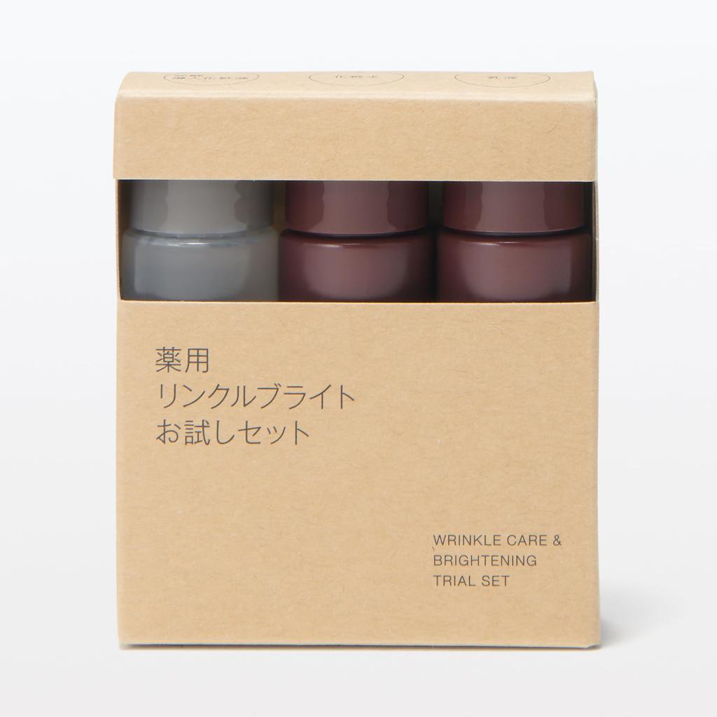 MUJI Medicinal Wrinkle Bright Trial Set 20mL X 3 Bottles OAQ54A4A