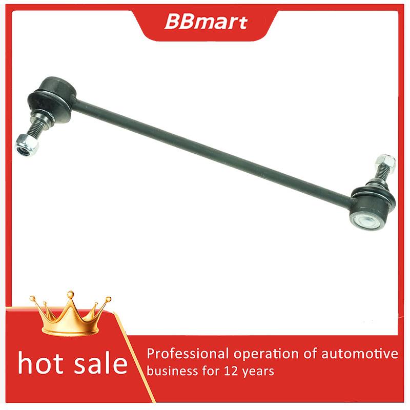 31351095694 BBmart Front Stabilizer Sway Bar Bushing Left Right for BMW E46