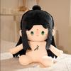 40Cm Self Rescue System Of Scum Villains Soft Figure Shen Qingqiu Costume Lovely Snuggly Padded Figure Headrest For Manga Enthusiasts