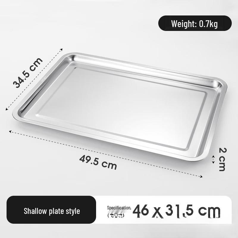 Yipan Rectangular Stainless Steel Divided Plate