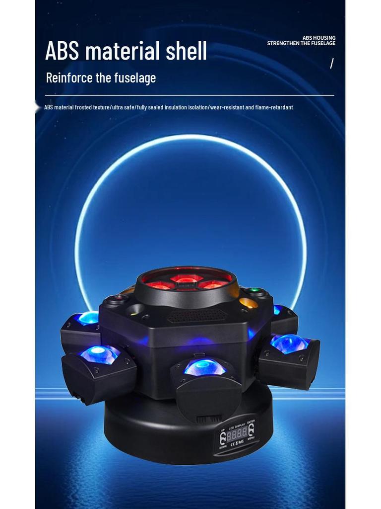 Spot Bee Eye Six-Arm King Kong Stage Light: KTV Bar Disco Laser Beam RGG Color Atmosphere