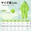 LOLANTA Dinosaur Kigurumi Baby Overalls Halloween Costume Christmas Costume for Boys and Light Green Sizes Kids' Girls, Flannel, 105-120