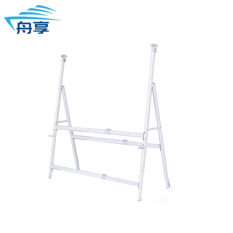 Zhouxiang Versatile Wooden & Magnetic Boards