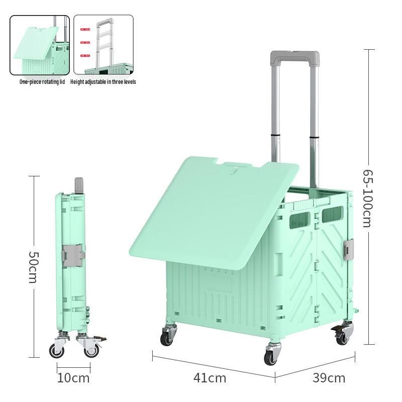 Hàndùn Integrated Rotating Lid Four-Wheel Shopping Cart