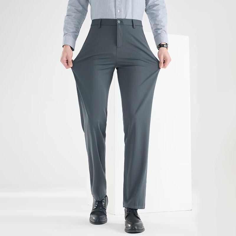 Fengxun Men's Silk Blend Commuter Straight-Leg Pants