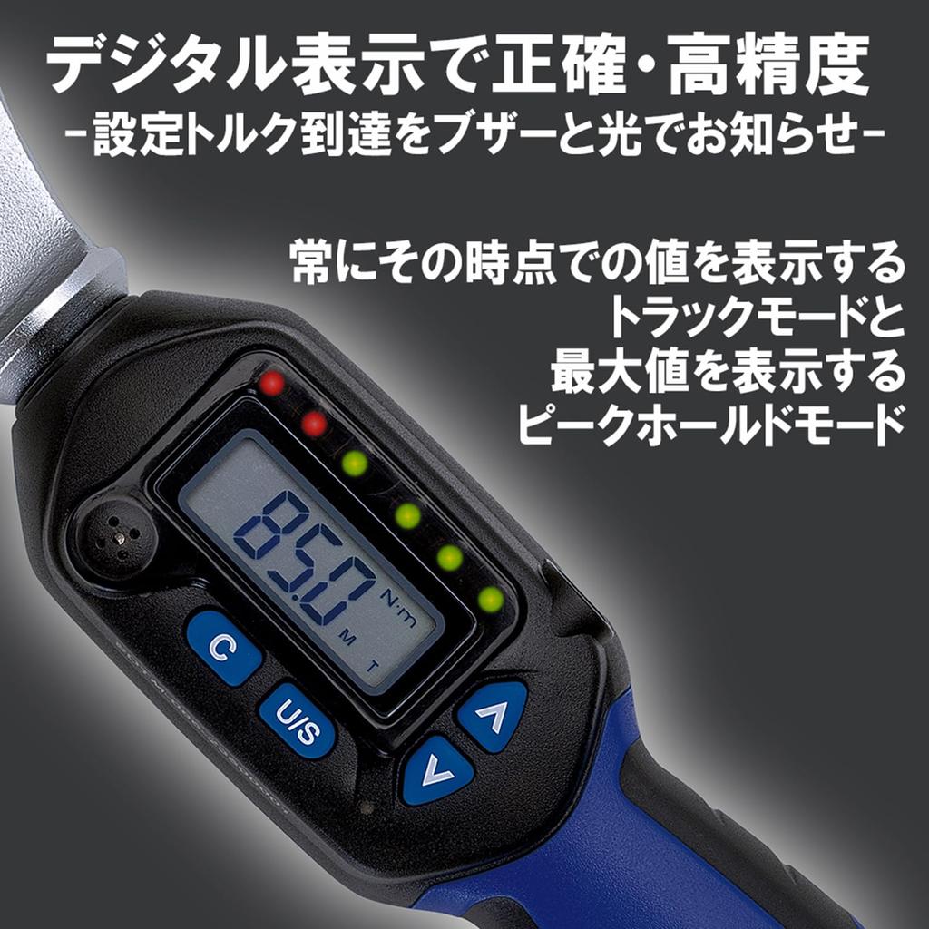 SK11 Digital Torque Wrench Monkey Type (SK11) 4.2~85N M SDTM-085