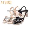 Women's Sandals Summer New Shiny High-heel Women Sandals Roman Fashion Open Toe Sandals for Ladies