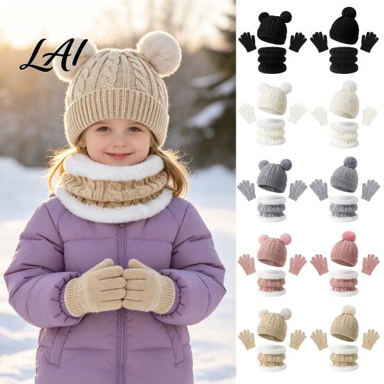 Five Finger Winter Gloves for Toddlers Kids Warm Knit Set Bear Ear Hat Fleece Lined Neck Gaiter & Weather Resistant Thermal Set Full Gloves,