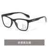 Sensitive Color-Changing Reading Glasses Anti-Blue Light Men'S Business Near And Far Progressive Multi-Focus Reading Glasses Reading Glasses