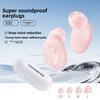 Anti Noise Sleep Earplugs Strong Noise Reduction Isolation Mute for Student Dorm Reusable Travel