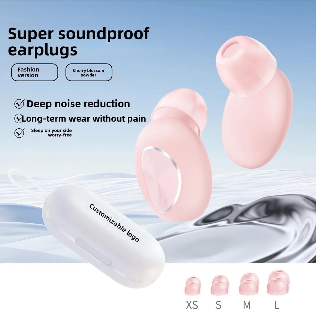 Anti Noise Sleep Earplugs Strong Noise Reduction Isolation Mute for Student Dorm Reusable Travel