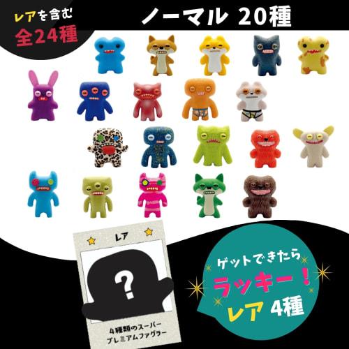 Fuggler Figure Mystery Box Edition (ver. 1.5) Fuggler Collectible Figures Blind Box 24 Figures (1 Figure per Box) *Guess which monster is inside! FG20