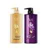 Shu Lei Hydrating Shower Gel & Ginseng Shampoo Set
