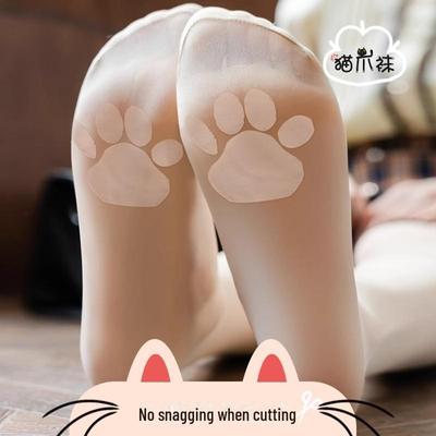 Ultra-Thin Nude Cat Claw Socks: Women's Anti-Snag Bare Leg Stockings for Spring and Summer