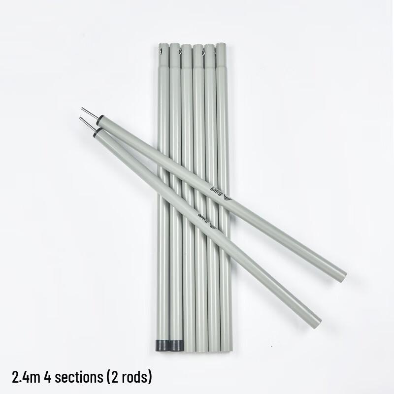 Extendable Outdoor Tent & Canopy Support Poles