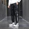 Top Youth Men's Fleece Lined Cargo Jogger Pants