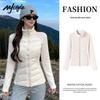 MJ STYLE Women's Double-Sided Fleece Stand-Collar Jacket