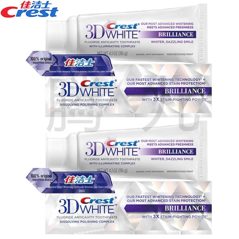 

Crest 3D Dazzling White Toothpaste 90g 2-Pack