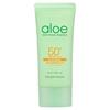 Aloe Waterproof Sun Cream SPF50+ PA++++ UV Protection Sunscreen 70ml