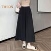 Women Casual Pants Elastic High Waist Solid Color Oversized Wide Leg Pants Skirt Vacation Work School Summer Pants Skirt