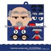 Kindergarten DIY Non-Woven Facial Expression Stickers Puzzle Pack