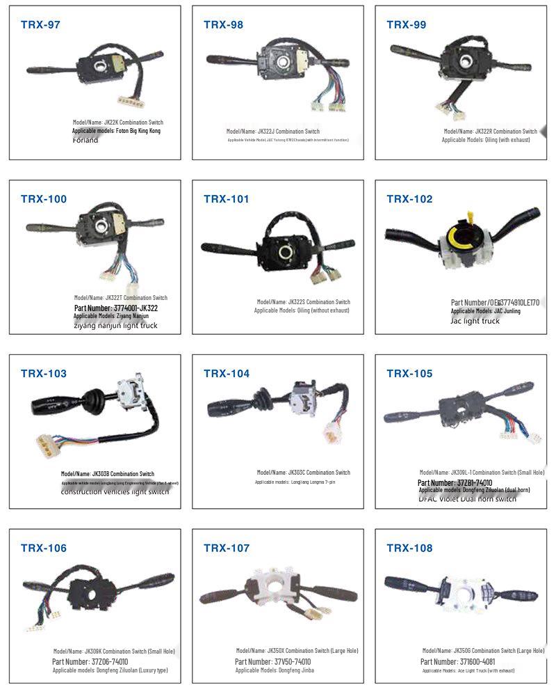 Compatible with JK309K & 37Z06-74010 Dongfeng Violet Combination Switch (Small Hole)