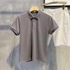 Men's Slim Fit Short Sleeve Polo Knit Shirt - Korean Style Casual Ribbed Top