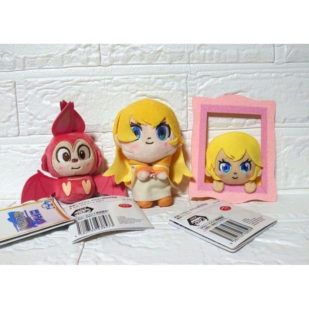 Stuffed animal/mascot set