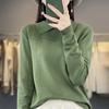 GMXIA Autumn and Winter Knitted Sweater, Women's POLO Neck Solid Color Long-sleeved Sweater, Loose Solid Color Knitted Base Layer