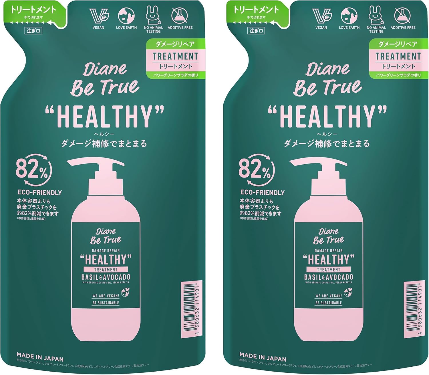 

[Эксклюзив для Amazon.co.jp] [Оптовая покупка 2 шт.] Diane Be True Treatment [Восстановление повреждений] Здоровое восстановление повреждений Сменный блок 320 мл x 2