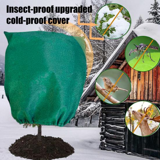 Plant Cold Protection Cover Drawstring Plant Protector Pouch Anti-freeze Plant Cover for Outdoor Small Trees Shrubs Frost Protection